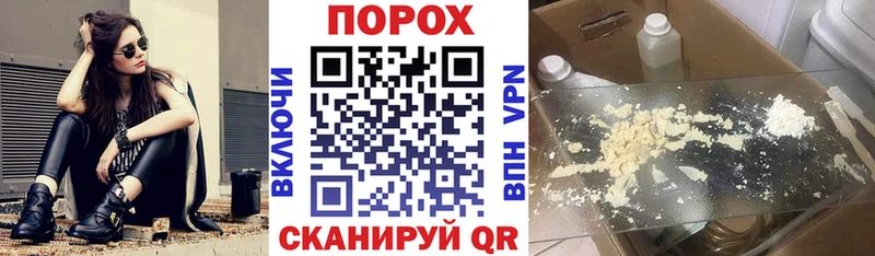 Купить  Чапаевск  АМФЕТАМИН 98% 