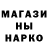 Alfa_PVP кристаллы Victor Burenin