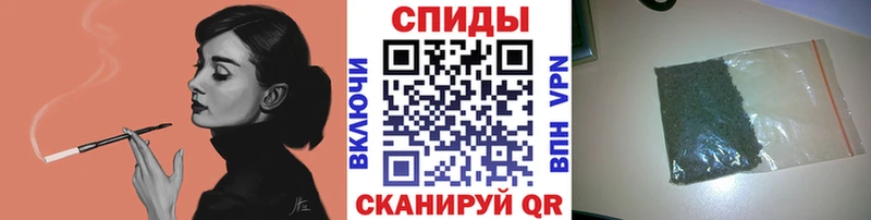 БУТИРАТ GHB  Купить где  Чапаевск 