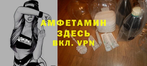a pvp Зерноград