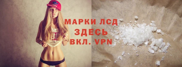 a pvp Зерноград