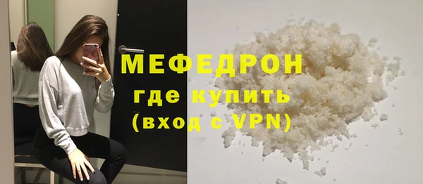 ГАЛЛЮЦИНОГЕННЫЕ ГРИБЫ Зеленодольск