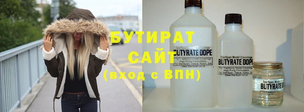 a pvp Зерноград