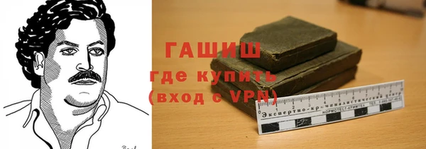 ГАЛЛЮЦИНОГЕННЫЕ ГРИБЫ Зеленодольск