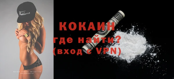 a pvp Зерноград