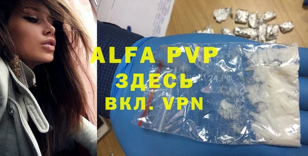 a pvp Зерноград