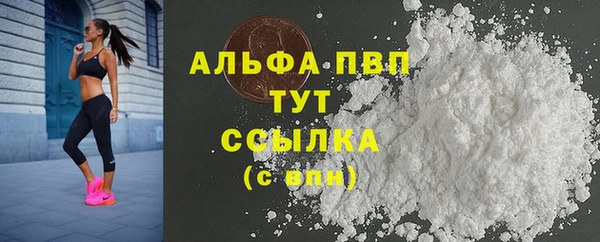 ГАЛЛЮЦИНОГЕННЫЕ ГРИБЫ Зеленодольск