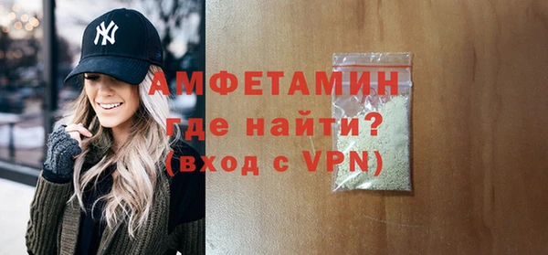 a pvp Зерноград