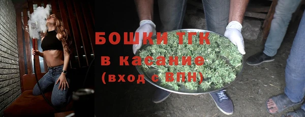 герыч Зеленокумск