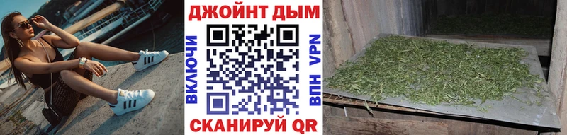 Купить где  Чапаевск  Марихуана Amnesia 